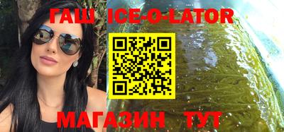 mdpv Нягань
