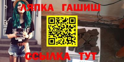 экстази Обнинск