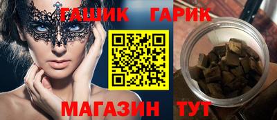 mix Обь