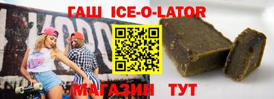 mdpv Нягань
