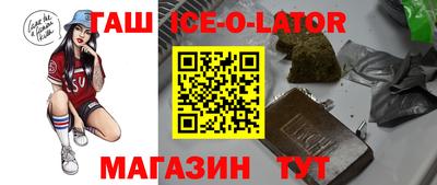 mix Обь