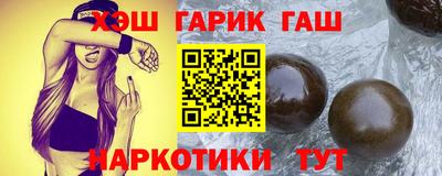 экстази Обнинск