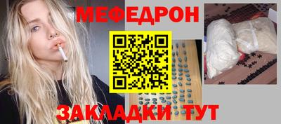 экстази Обнинск