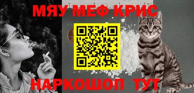 mix Обь
